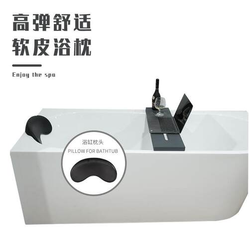 佛山高档PU 防水浴缸枕 高密度海绵填充防滑吸附酒店家用SPA专用