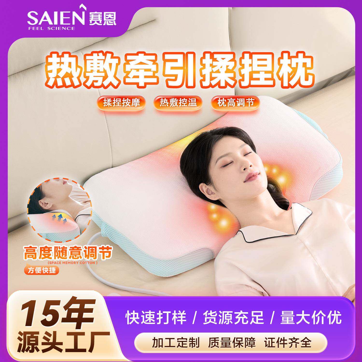 跨境新品肩颈按摩枕头热敷气囊牵引枕全身颈部肩颈腰多功能按摩枕
