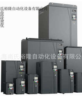 GD200A-022G/030P-4英威腾变频器22KW重载风机水泵变频器议价优惠
