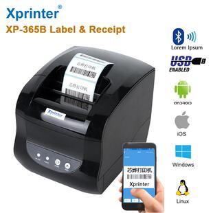 XP-3653-InchBarcodeLabelStickerPrinter