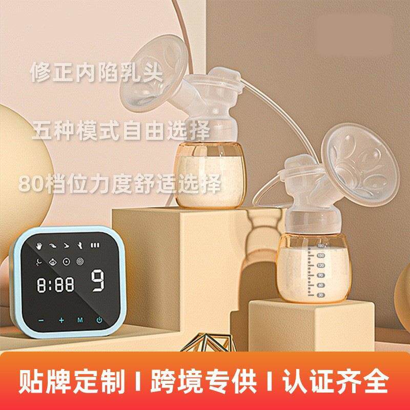 电动智能自动双边吸奶器吸乳器电动产妇母婴用品breastpump工厂