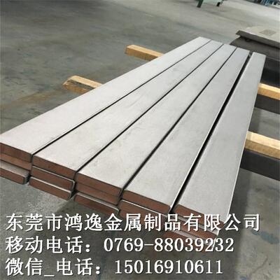 供应C60600铝青铜 铜合金 C60600铝青铜板 铝青铜棒