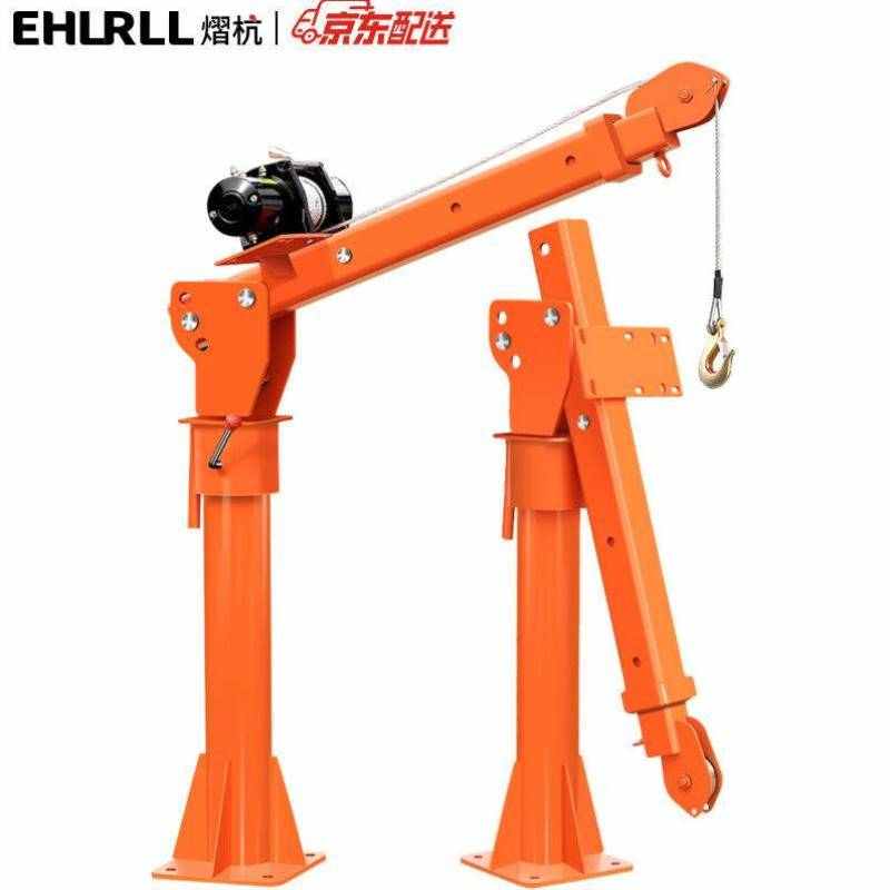 熠杭EHURLL车载吊机12V24V电动葫芦货车用悬臂吊运机绞盘提升机起