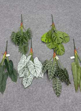 仿真绿植胶皮绿叶假绿植物仿真树枝叶婚庆布置装饰造景插花艺工程