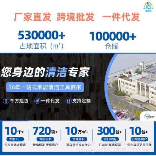 本上擦玻璃神器新款懒人擦窗器高层外窗清洁可伸缩擦玻璃神器高层