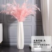干花白色现代客厅北欧摆件创意简约花瓶落地大号家居装 饰插花陶瓷