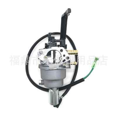 P28-4-H 双燃料化油器47.131000.25 P28-4-H 1005D11329 439cc