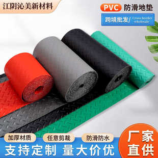 PVC防水牛筋防滑垫仓库厕所卫生间厨房铜钱纹人字纹地毯