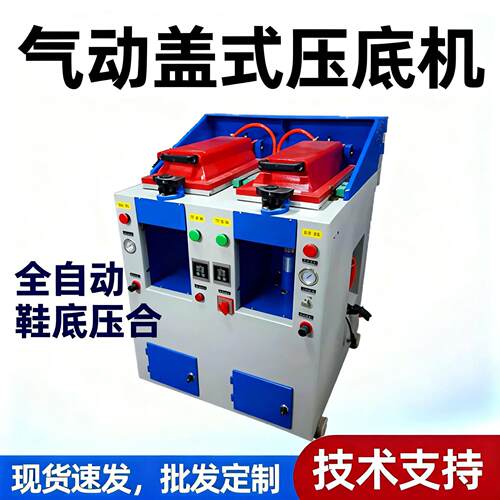 上门刹车油/刹车片/刹车盘更换
