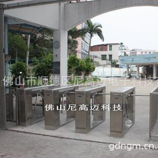 NGM长形圆角三辊闸 大门出入门禁考勤通道 电控手动通道控制闸门