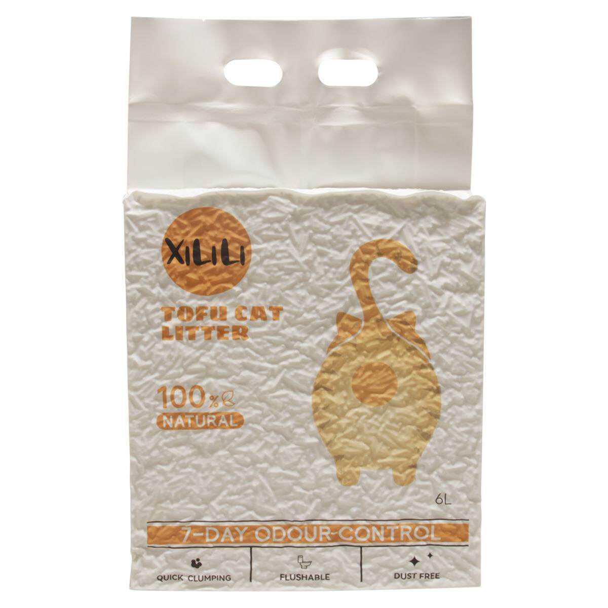 新款直销豆腐猫砂原味绿茶竹炭味猫砂结团除臭真空包装宠物猫砂工