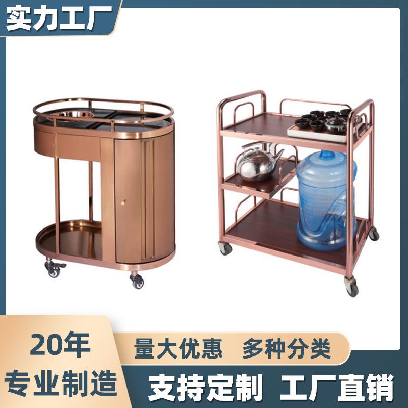酒店餐厅不锈钢茶水手推车新中式功夫煮茶车双层服务小推车防锈