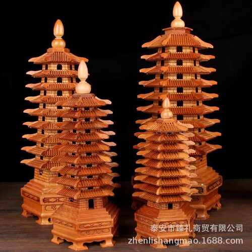 桃木文昌塔 六边形桃木文昌塔 九层文昌塔十三层文昌塔摆件文昌塔