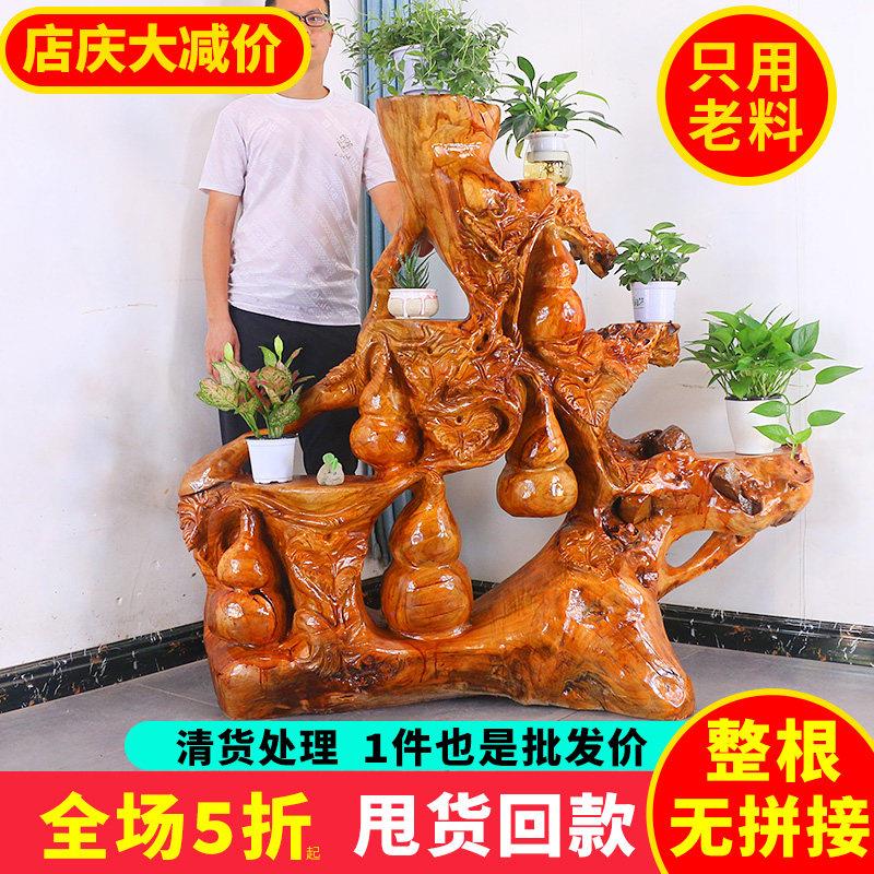原木根雕花架天然树根盆景架实木自然花架子香樟木落地置物架阳台图片