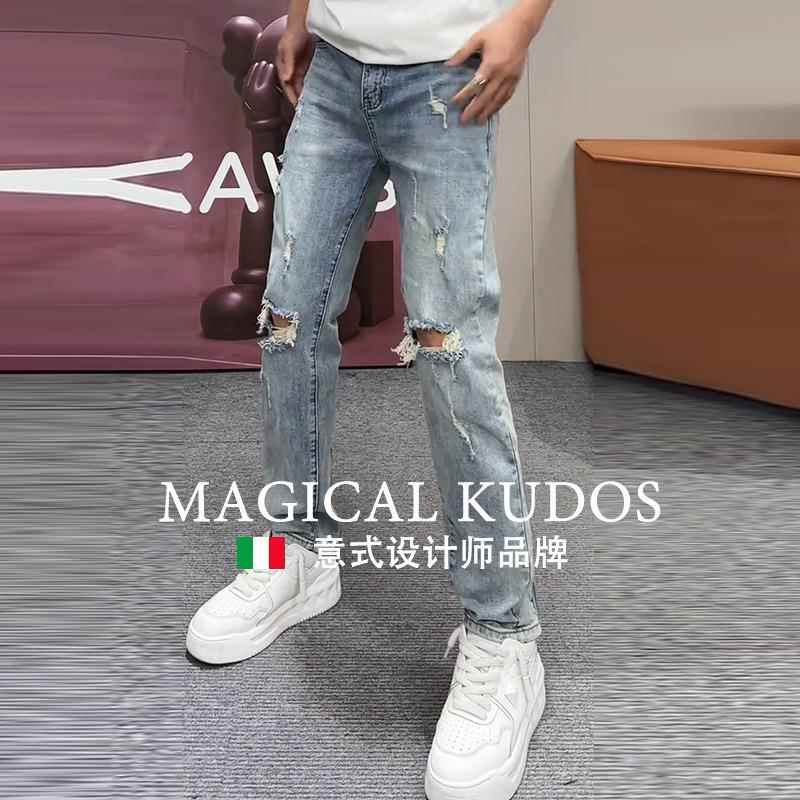 【MK专柜】MAGICAL KUDOS~轻奢时尚风潮流破洞款修身束脚牛仔裤