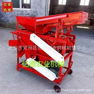 河北花生除杂去石机电动花生除杂机花生除石块沙土排杂机自动装 袋