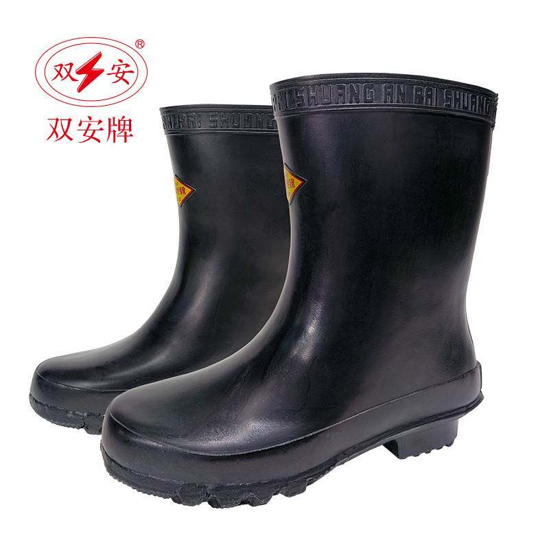 30K30KV绝缘高绝缘靴电工靴防电橡胶雨靴触中筒防压滑耐V磨厂家直