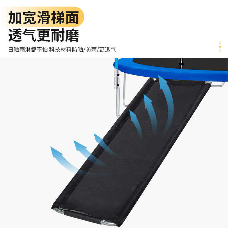 蹦蹦床滑梯家用儿童室内跳跳床儿童小孩宝宝护网蹦床弹跳蹦床滑梯