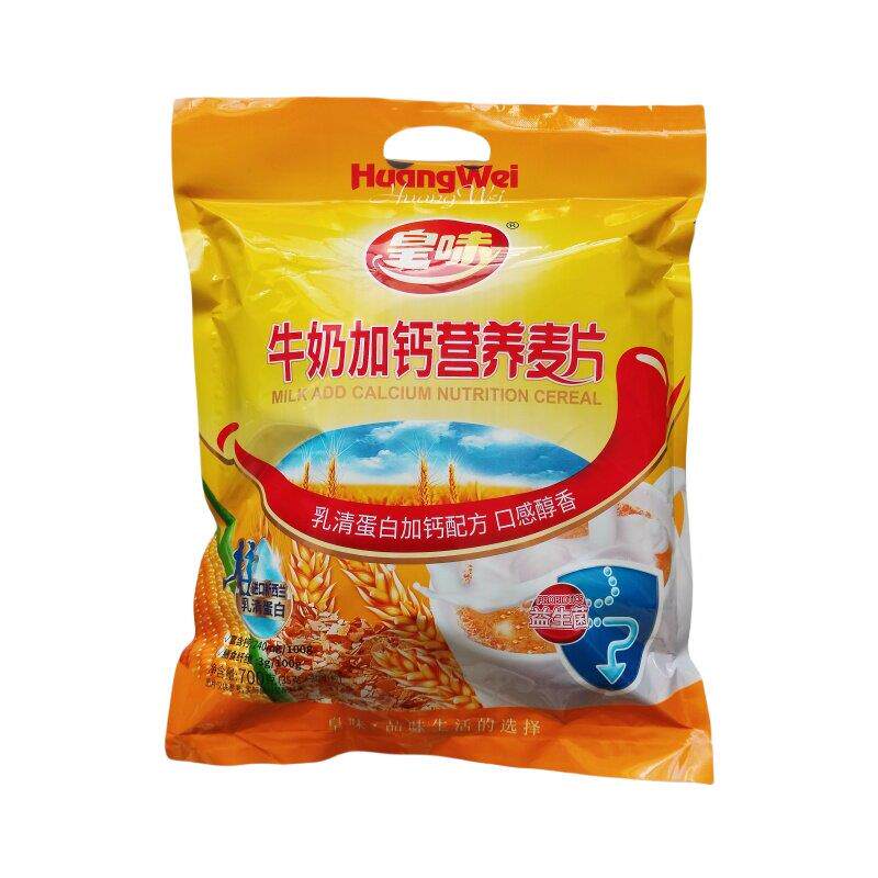 新日期皇味牛奶加钙营养麦片700g内含20小包乳清蛋白加钙配方口感
