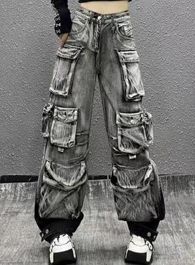 Trendy Womens Jeans Casual Pants Paratrooper Workwear