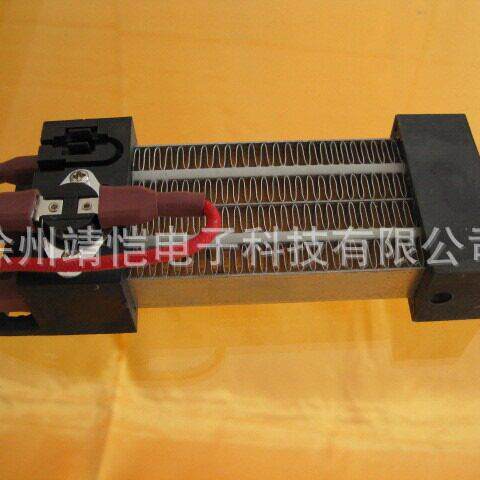 供应新能源汽车用PTC发热器陶瓷发热片220Vptc电器电加热器功率