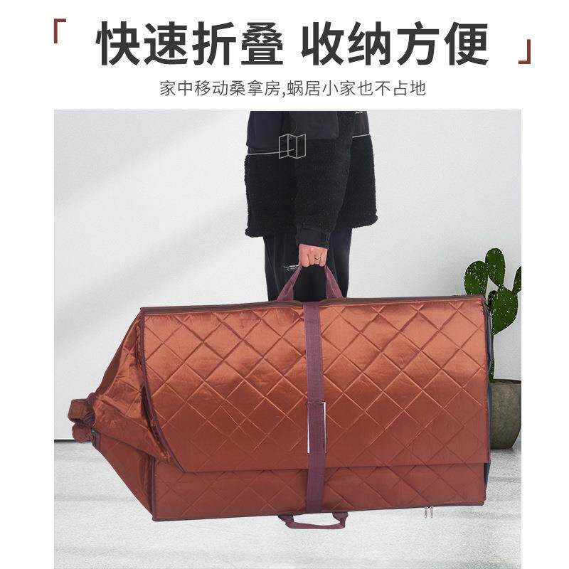 新款家用单人汗蒸箱可折叠便携收纳熏蒸机桑拿房排汗祛湿养生箱