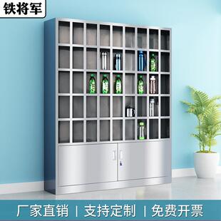 不锈钢水杯柜员工茶杯存放柜工厂车间多格储物柜茶水间水杯放置架