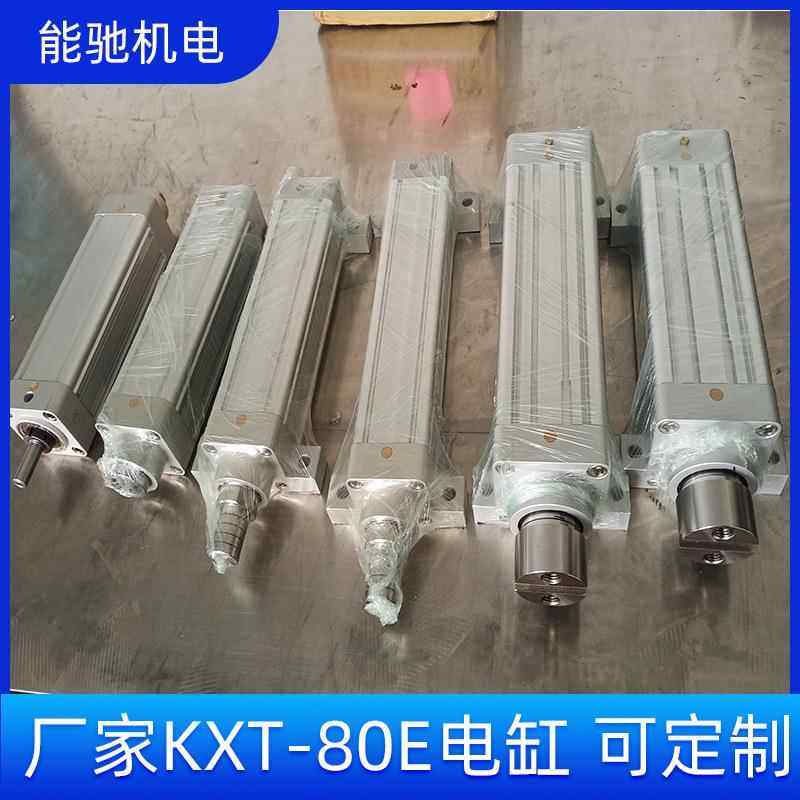 厂家电动缸 直连折返式500KG大推力压机伺服电缸 行程可控