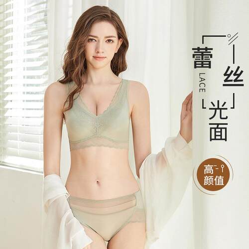 Lace front buckle bra vest mesh breathable bra