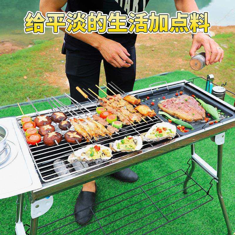 烧烤架户烧烤加炉家用外木白钢021无炭烤肉炉子烤串用具野外烟厚