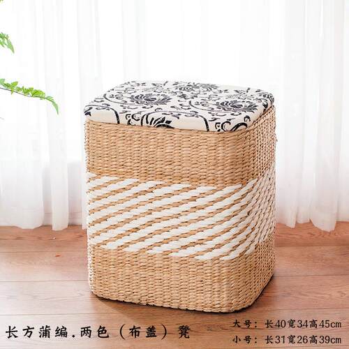 圆形收纳凳储物凳子实木换鞋凳田园简约收纳凳坐凳收纳箱沙发凳