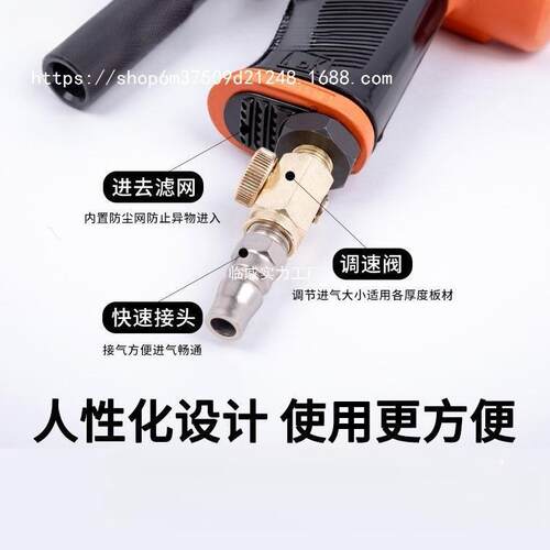 风管缝机气动拍边机气锤339缝敲边合机汽动冲击锤封通风管道边合