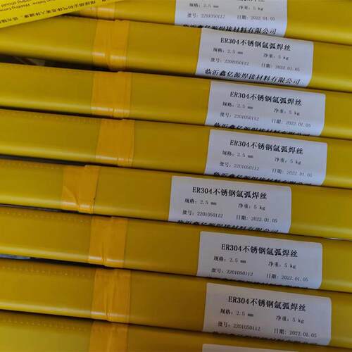 H13模具修补焊丝SKD11 SKD61 718 738 S136 888T P20氩弧焊焊条
