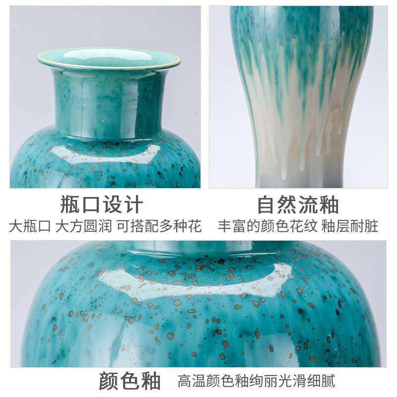 创意手工陶瓷落地大花瓶客厅家居软装饰品酒店大堂插花瓶别墅花瓶