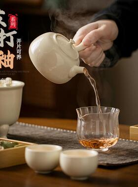 苏酒打釉侧把壶CBH-2412家用粗陶可养开茶壶精炭火泡明片火加热煮