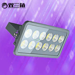 强光50w600w工程施工cob防水建筑批发户外照明探照投光灯场地夜间