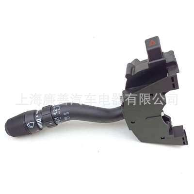 XL1Z13K359AAA工厂直发适用于福特雨刷转向灯多功能开关