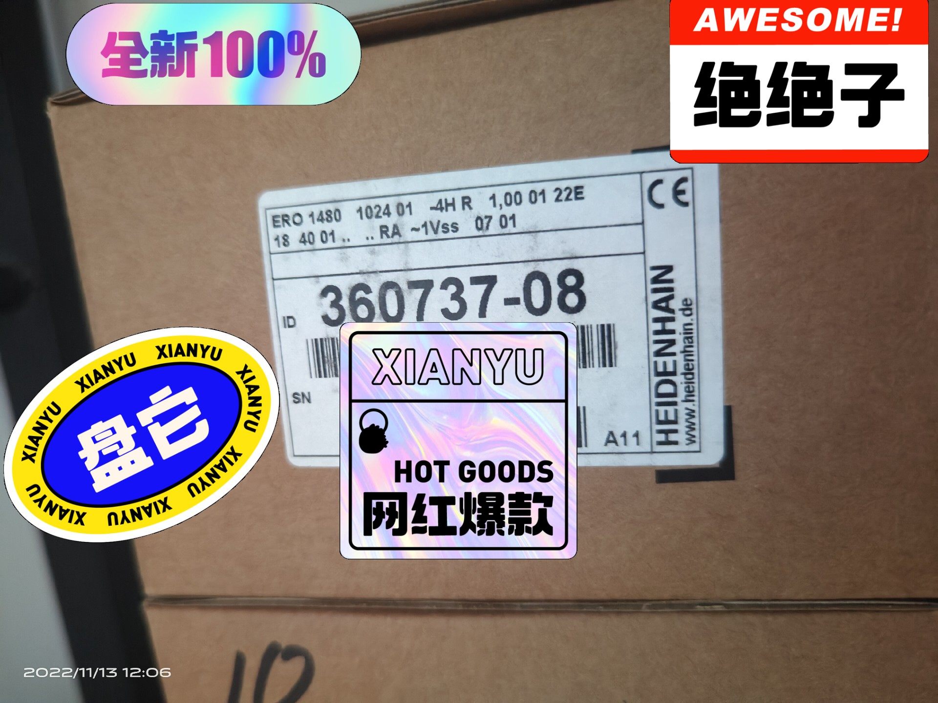 360737-08 ERO1480 1024