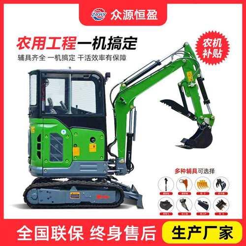 农用勾机辅具钻头擦子 家用小型履带式3T挖掘机 挖土机生产工厂