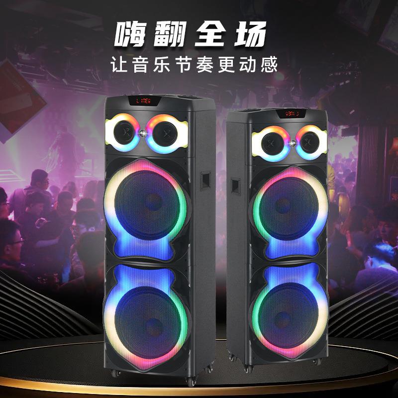 大演围唱会音响源头厂家直GLQ销多种氛灯演出型重保音音箱质量障