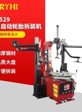 DC-529双辅助臂剥胎机防爆扁平胎拔胎机摩托车汽车轮胎自动拆装机