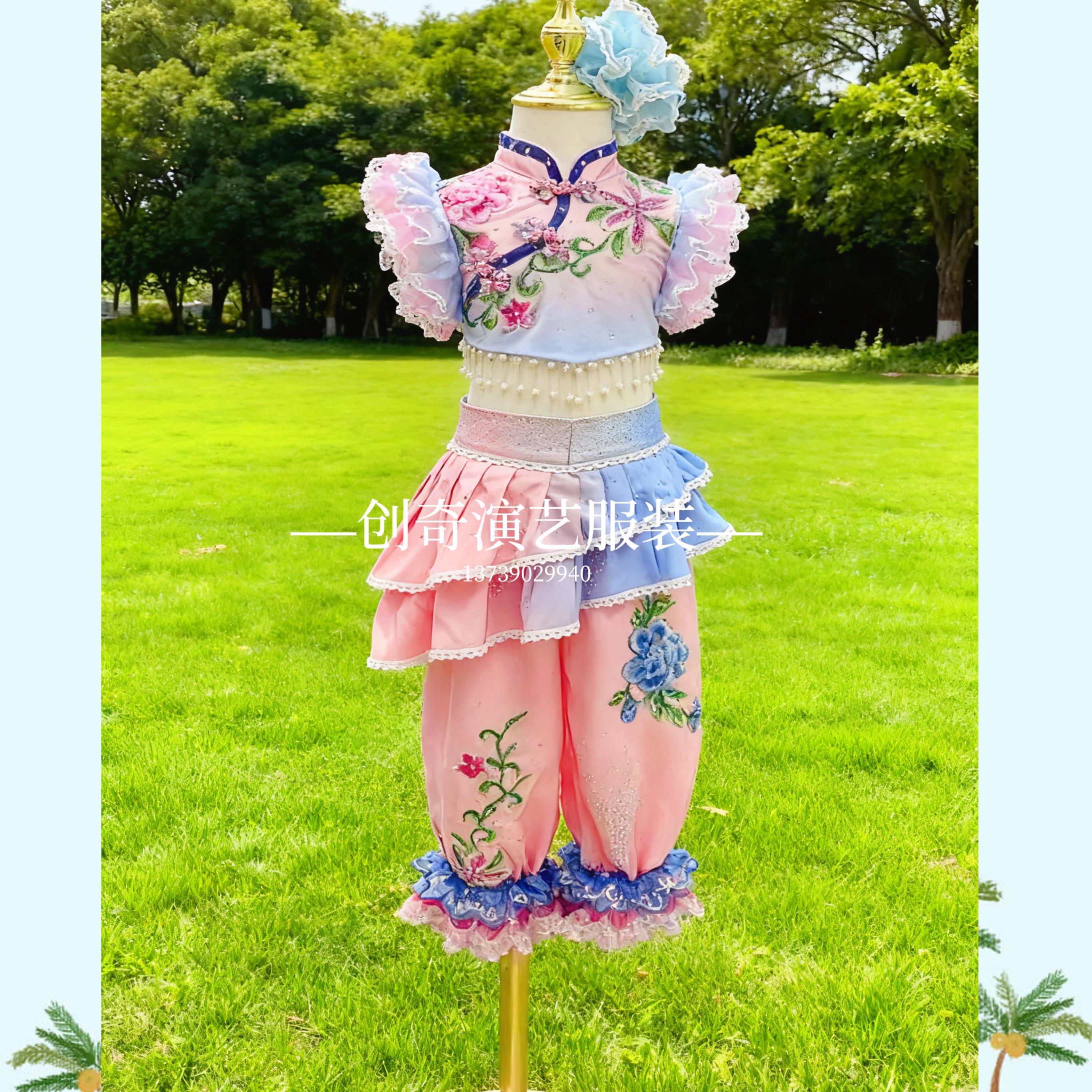 2026儿童新款演出服小嫚舞蹈演出服舞蹈比赛服表演服秧歌服