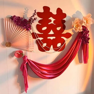 客厅男女方婚风挂布背景房新房结婚礼新款 卧室布置套装 简约ins墙