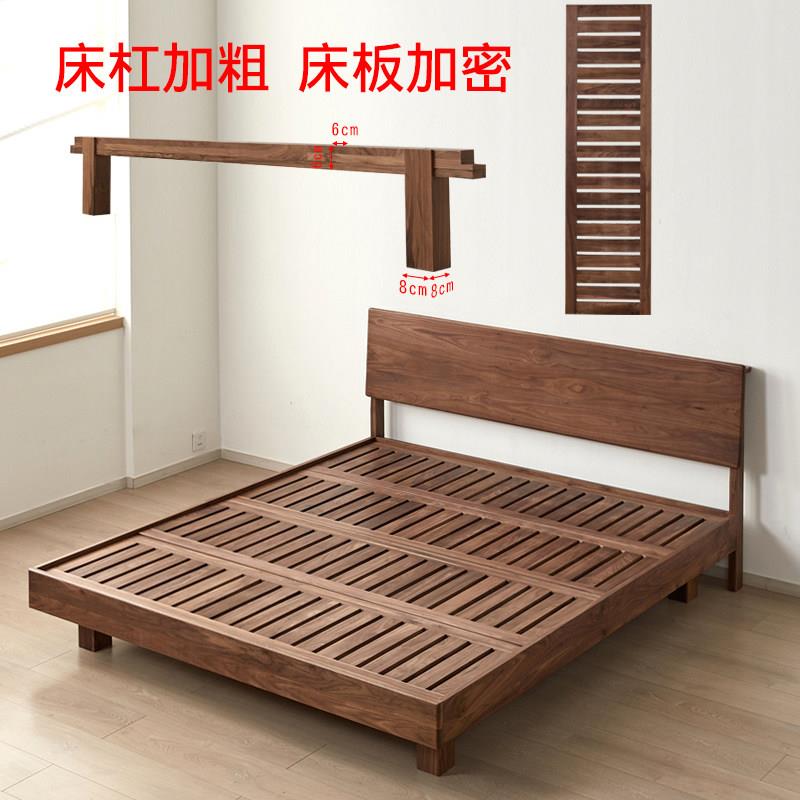 纯实木悬浮床简约北美黑胡桃白橡木小户型1.5主次卧1.8米单双人床