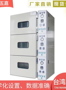 烘箱远红外鼓风烘干箱H-1500工业烤箱品质保障