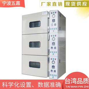1500工业烤箱品质保障 烘箱远红外鼓风烘干箱H