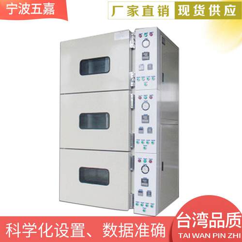 烘箱远红外鼓风烘干箱H-1500工业烤箱品质保障