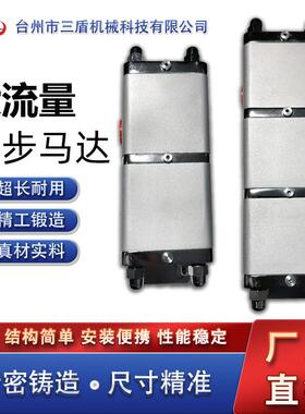 同步器一进二出液压油缸同步马达双向升降分流阀SD02齿轮高精度