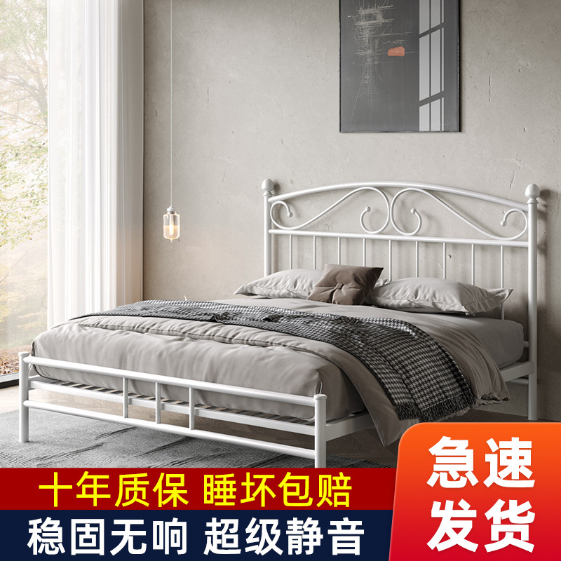 床铁艺床加厚双人床1.5米1.8米现代简约铁床铁架床网红双人床床架
