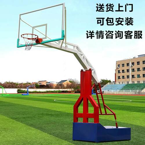篮球架户外可移动标国标准比赛训练家用学校校区广场成人篮球框